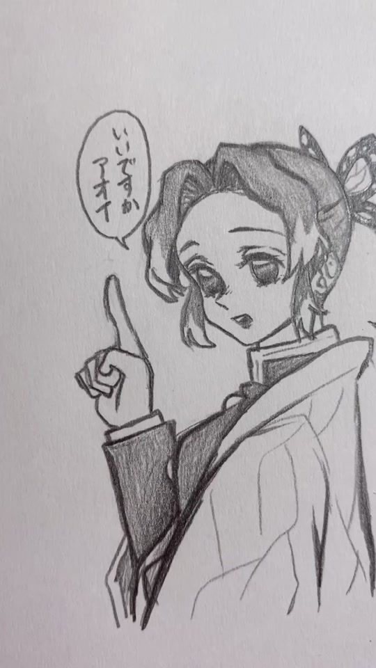 TikTok video thumbnail by 20456nns.sk