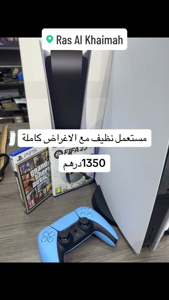 TikTok video thumbnail by power.key.computer