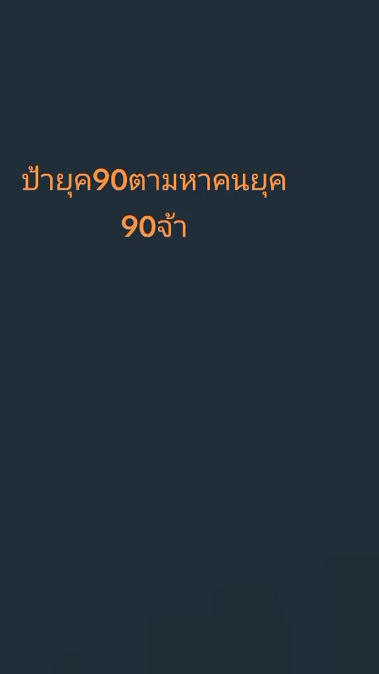 TikTok video thumbnail by user22644193