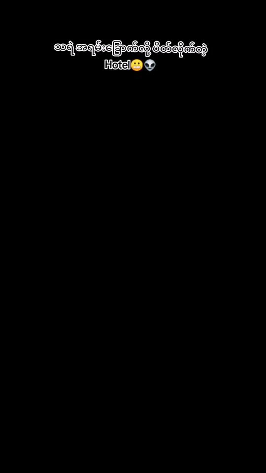 TikTok video thumbnail by graceven32