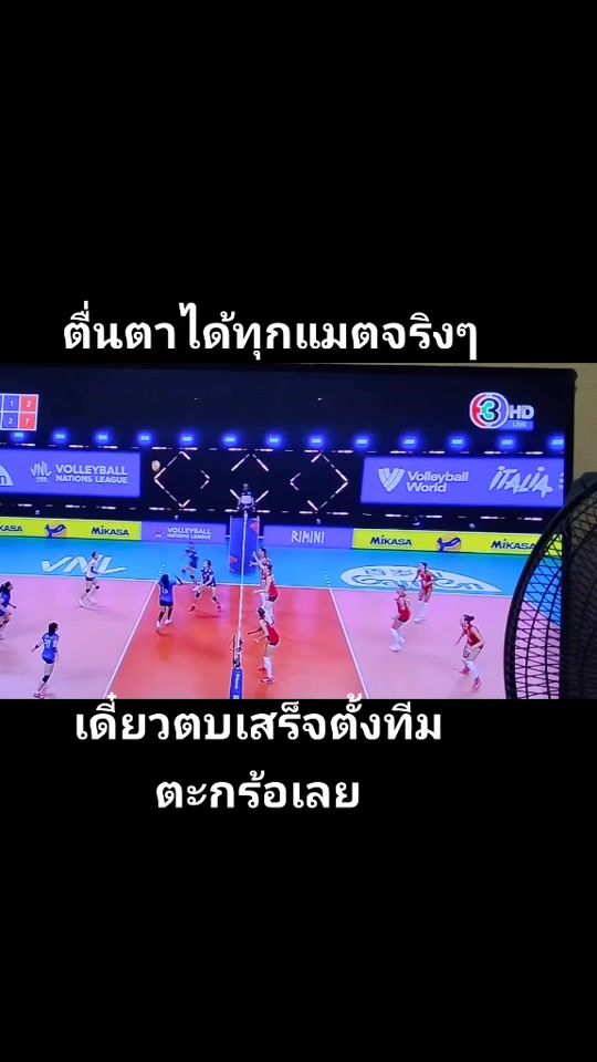 TikTok video thumbnail by nichaa025