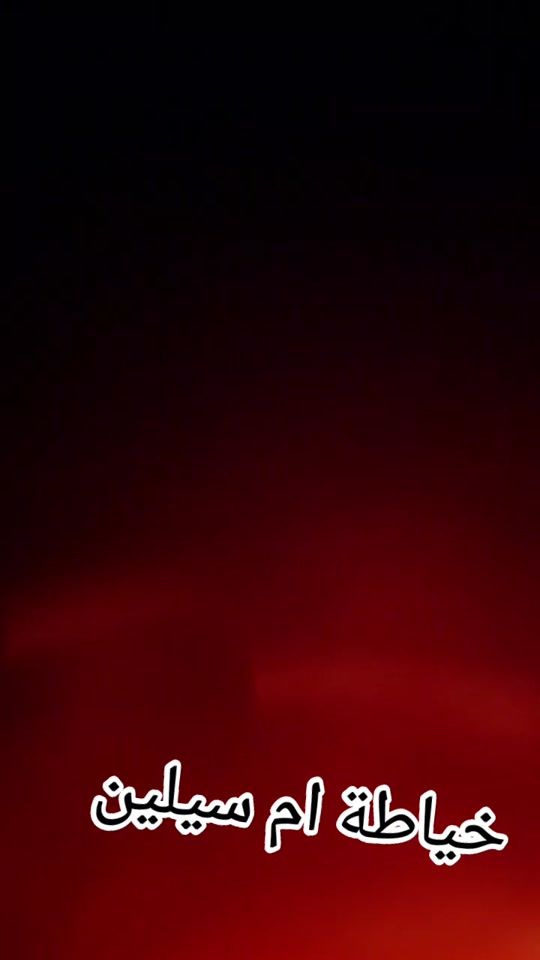 TikTok video thumbnail by 3mselein505