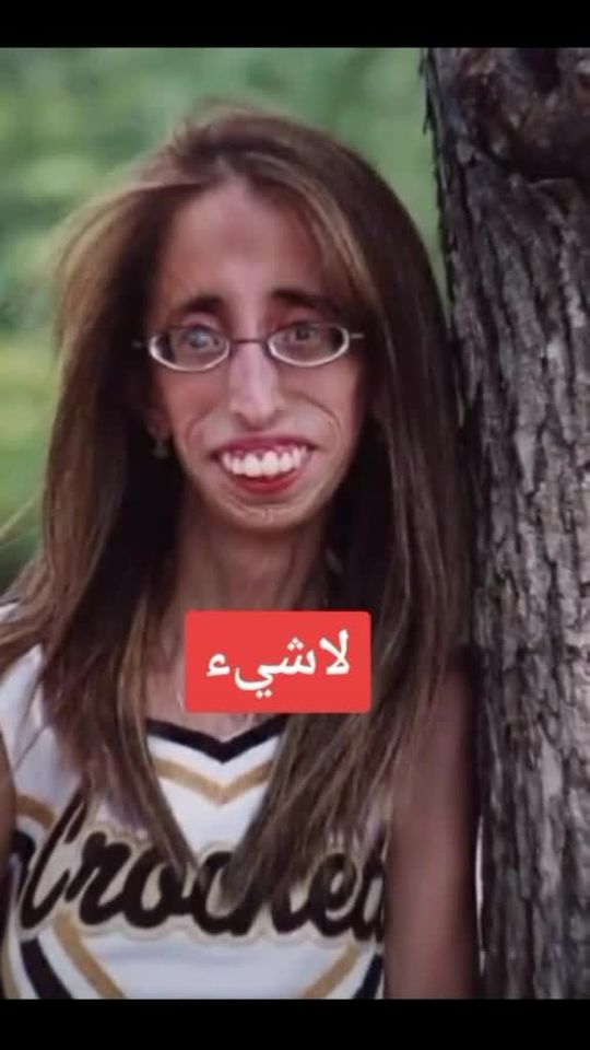 TikTok video thumbnail by useesaraashlah1