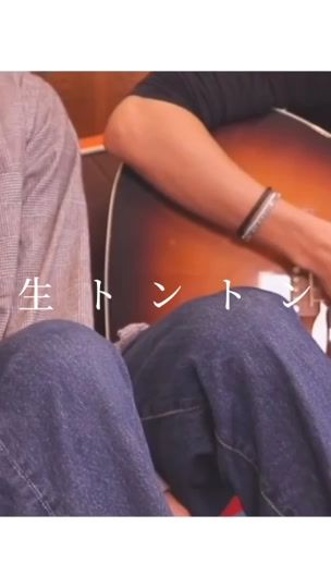 TikTok video thumbnail by jukikasu