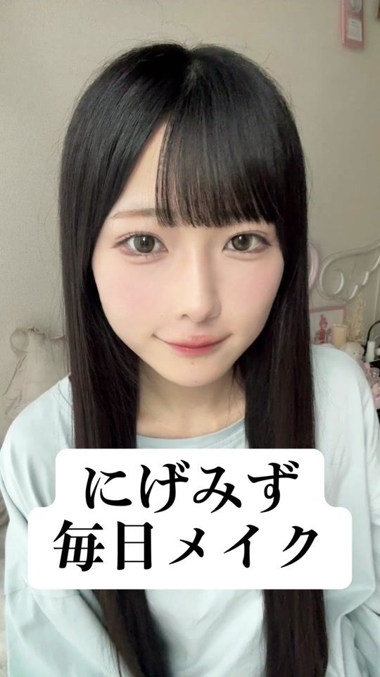 TikTok video thumbnail by amsan3150