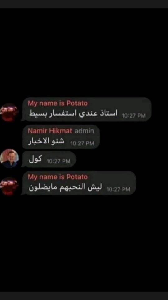 TikTok video thumbnail by mokmq
