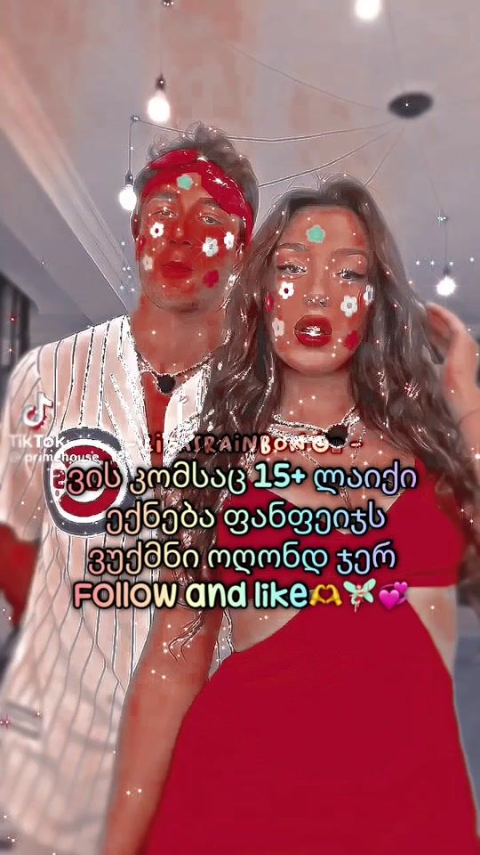 TikTok video thumbnail by lizasrainbow