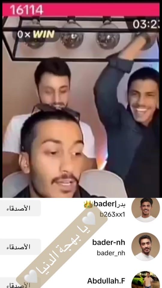 TikTok video thumbnail by rahaf7965