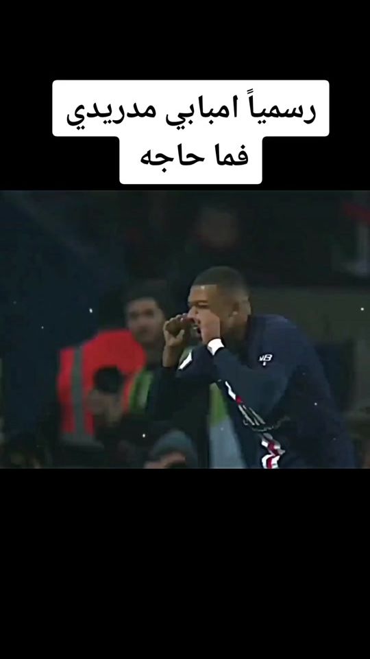 TikTok video thumbnail by hassib022