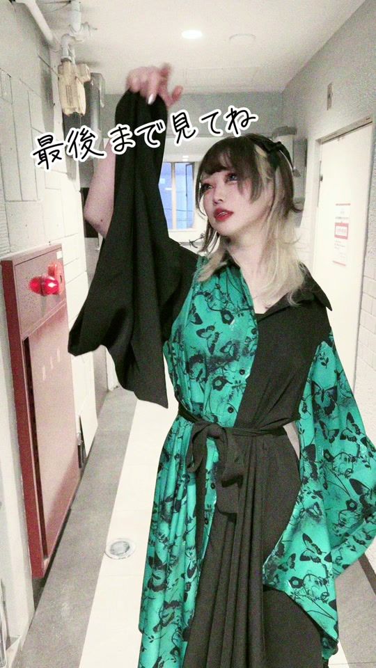TikTok video thumbnail by pasta_umai