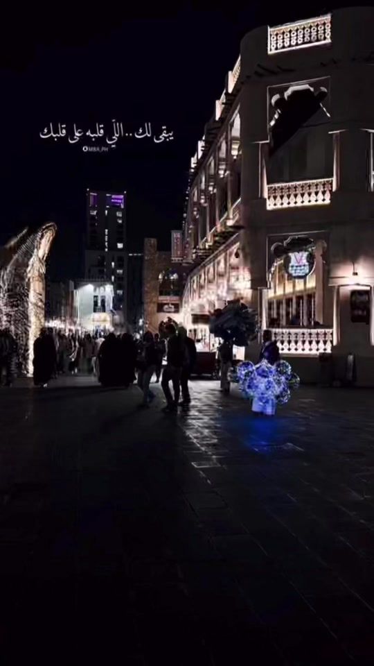 TikTok video thumbnail by rashed55221