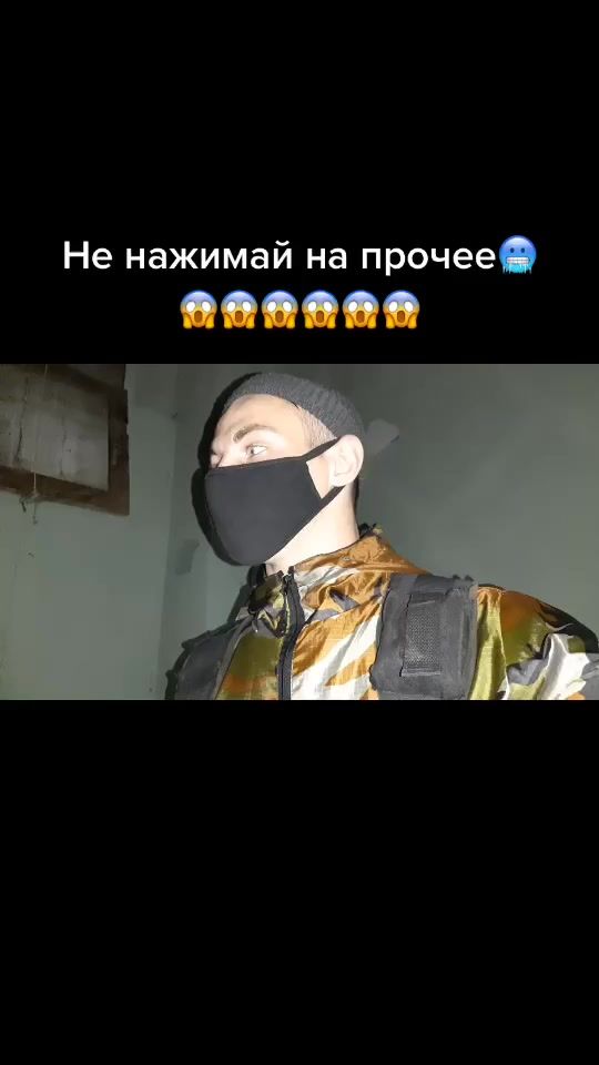 TikTok video thumbnail by pavel.pov