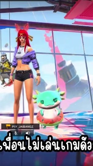 TikTok video thumbnail by jaibangdream