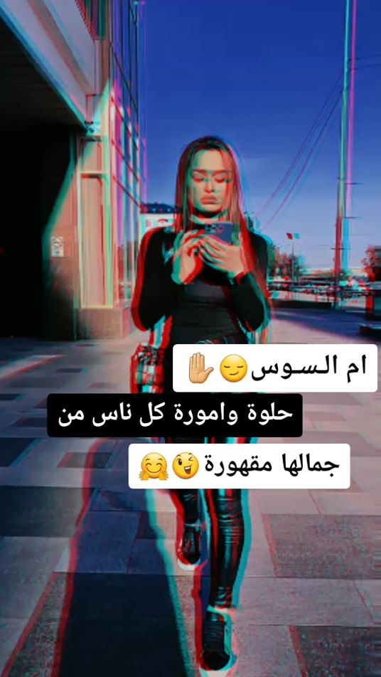TikTok video thumbnail by ss.k.jio