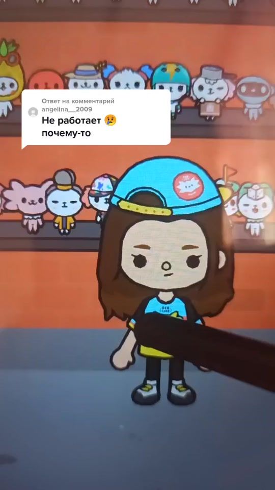 TikTok video thumbnail by _chamomile_270