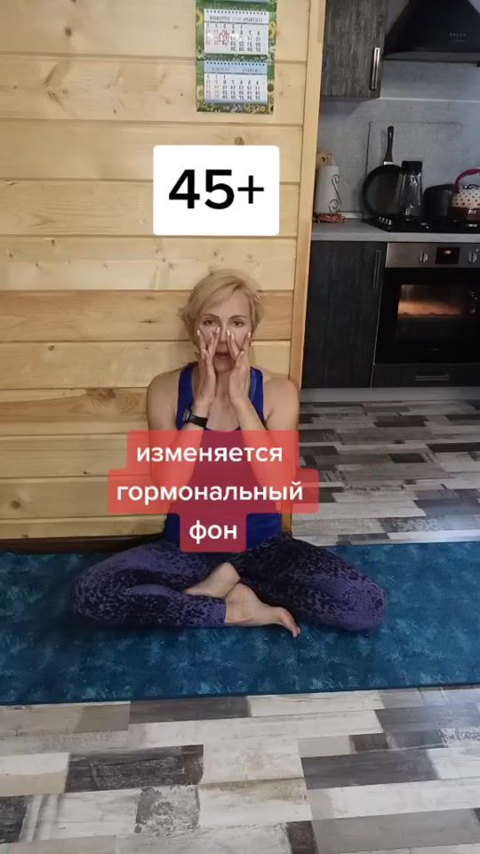 TikTok video thumbnail by yoga_natalya