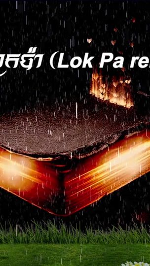 TikTok video thumbnail by music.diary7
