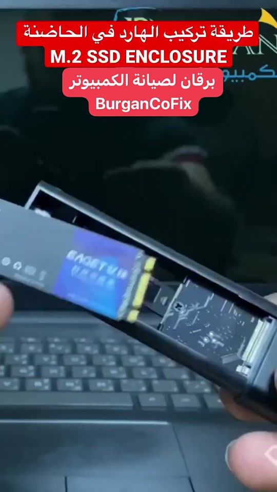 TikTok video thumbnail by burgancofix