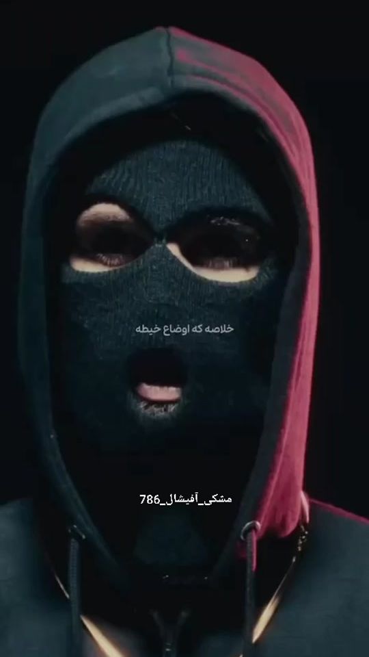 TikTok video thumbnail by a_l_i8130