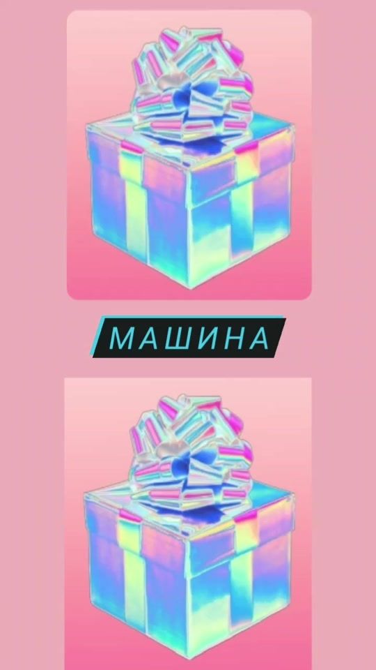 TikTok video thumbnail by lubluvas01