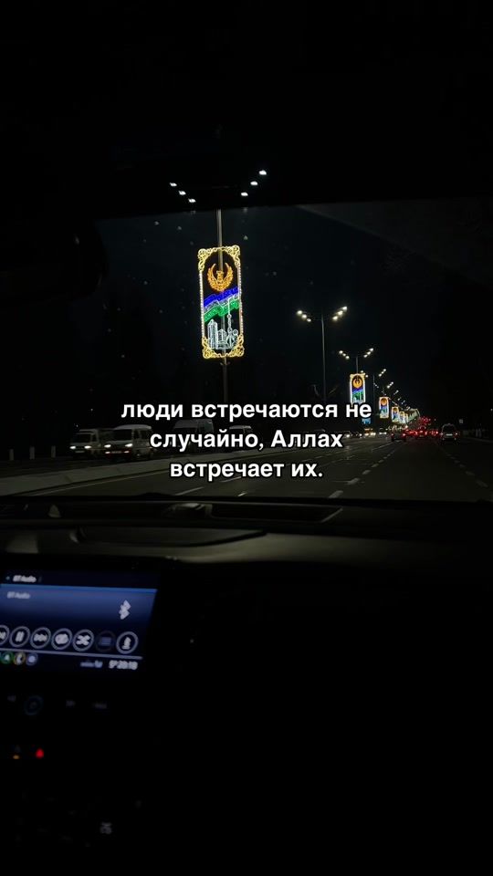 TikTok video thumbnail by nozanvv