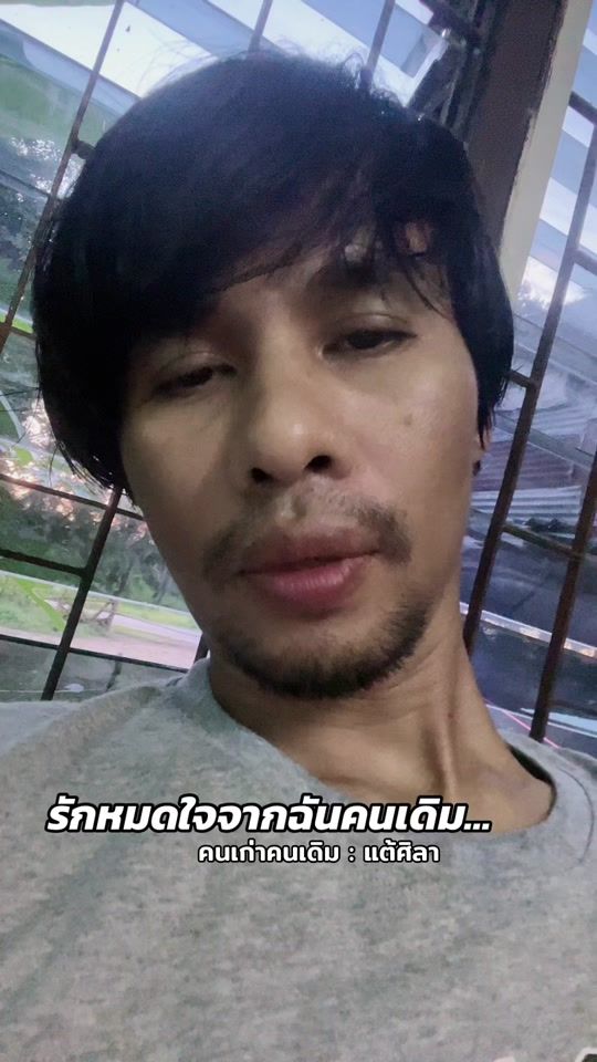 TikTok video thumbnail by taesila30