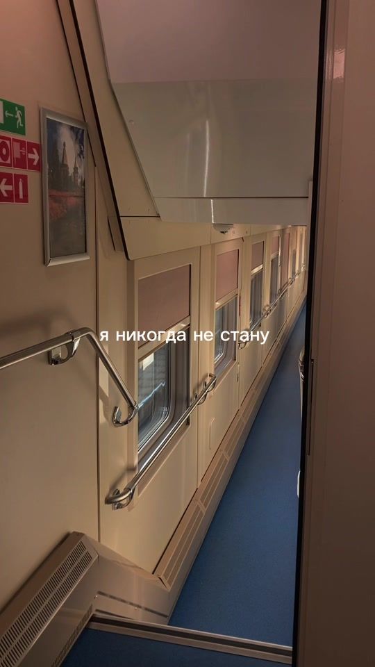 TikTok video thumbnail by meoxme