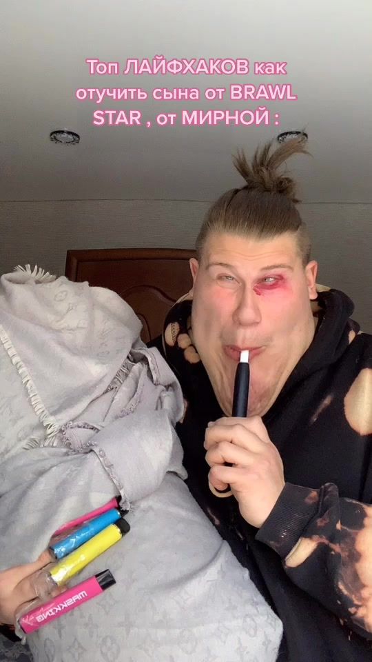 TikTok video thumbnail by veegresco