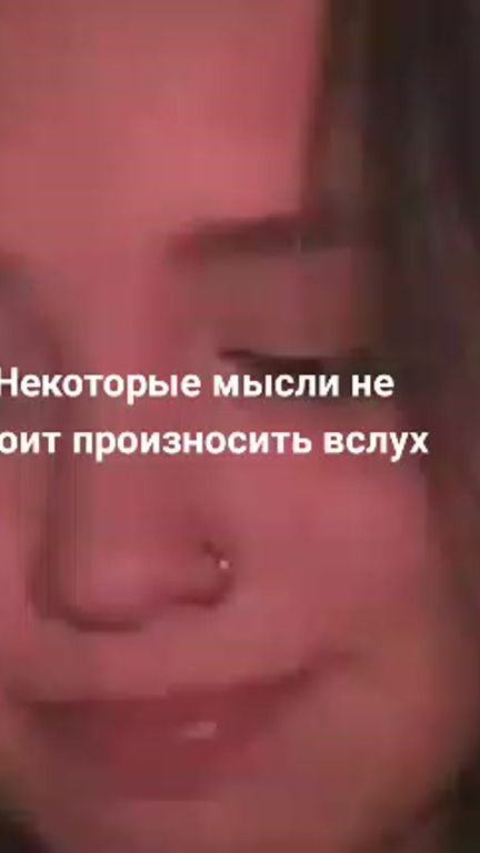 TikTok video thumbnail by luba1103