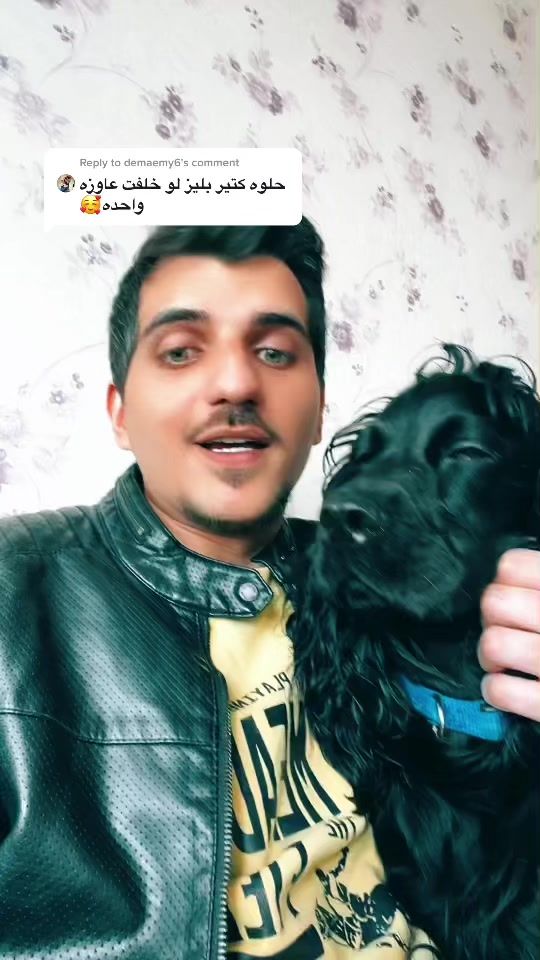 TikTok video thumbnail by iamnab95