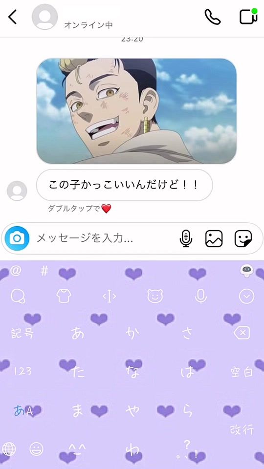 TikTok video thumbnail by onigiri.mal