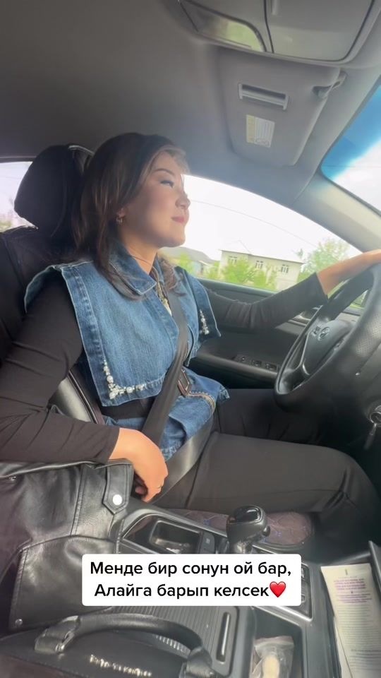TikTok video thumbnail by adinai_maripova