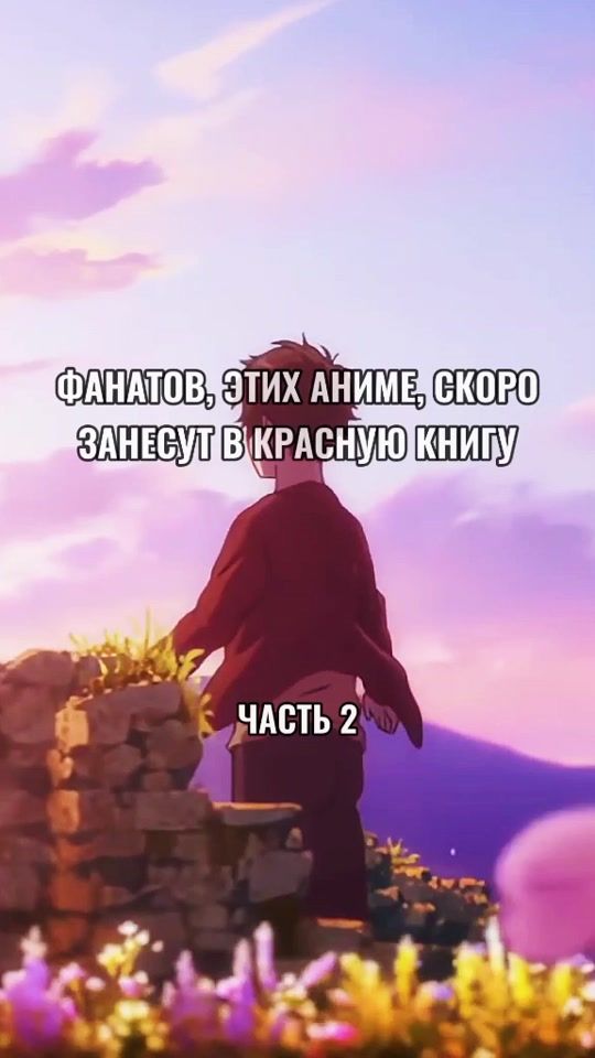 TikTok video thumbnail by hantixdemon