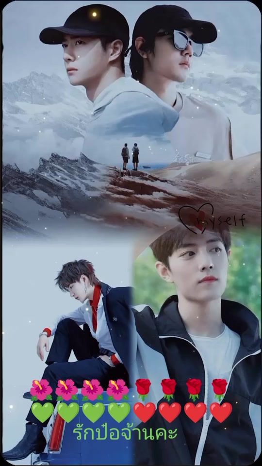TikTok video thumbnail by user3937201458623