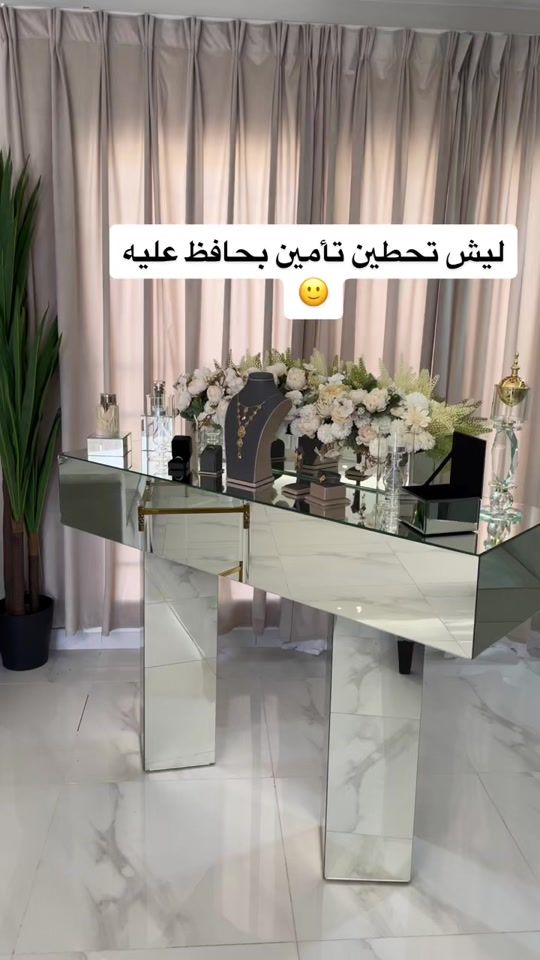 TikTok video thumbnail by shabka70_