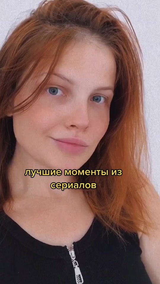 TikTok video thumbnail by natawb