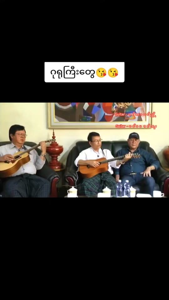 TikTok video thumbnail by baegyi075