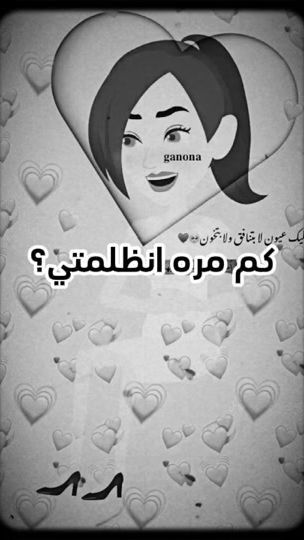 TikTok video thumbnail by z5291579037218529h