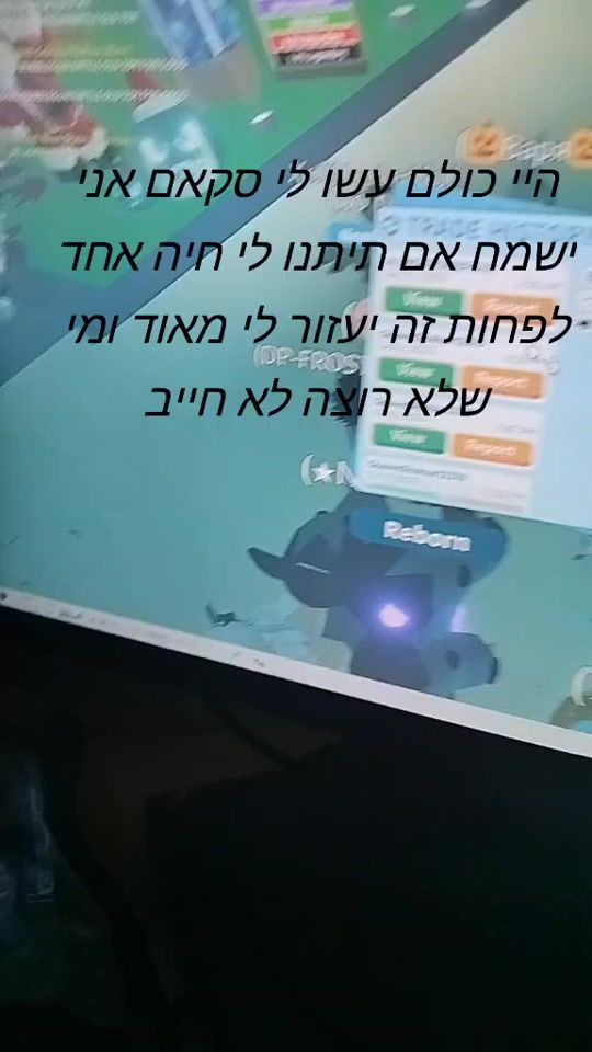 TikTok video thumbnail by adelmoyal