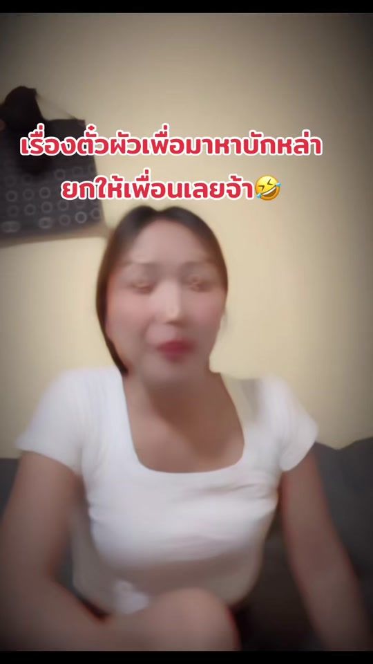 TikTok video thumbnail by patty_naramon