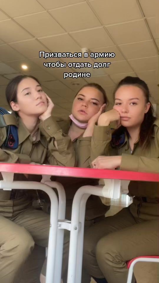 TikTok video thumbnail by nepwaya