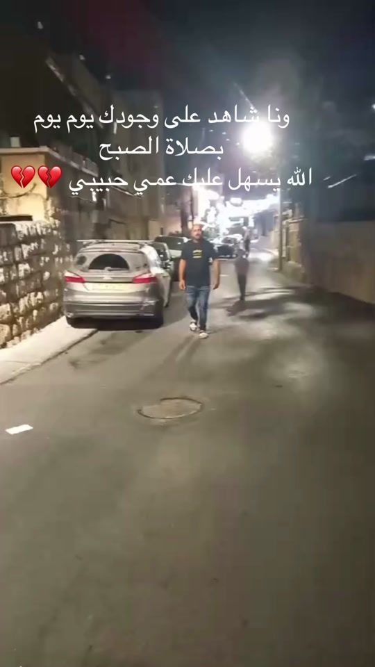 TikTok video thumbnail by timorassaf