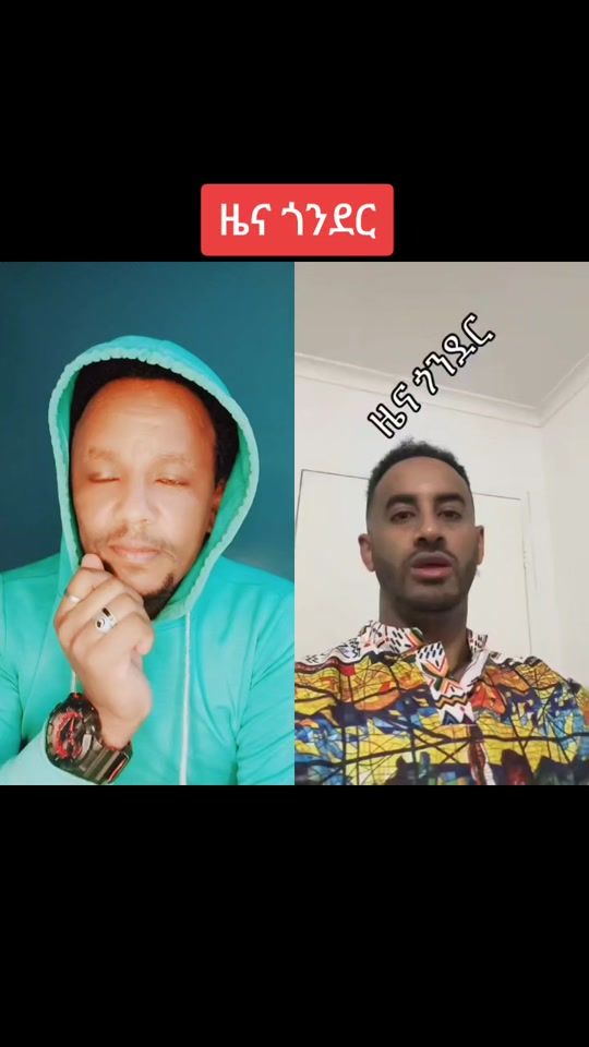 TikTok video thumbnail by officialgech1