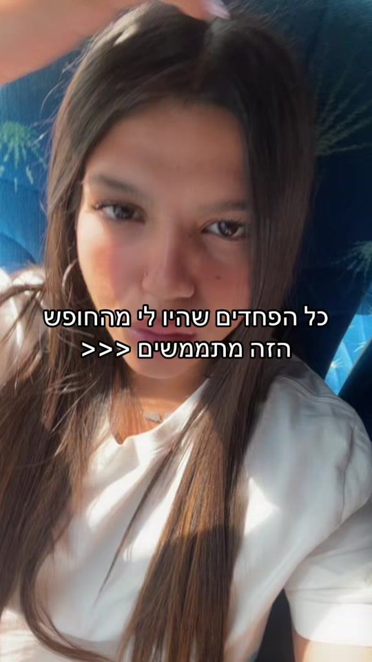 TikTok video thumbnail by user6188614477538