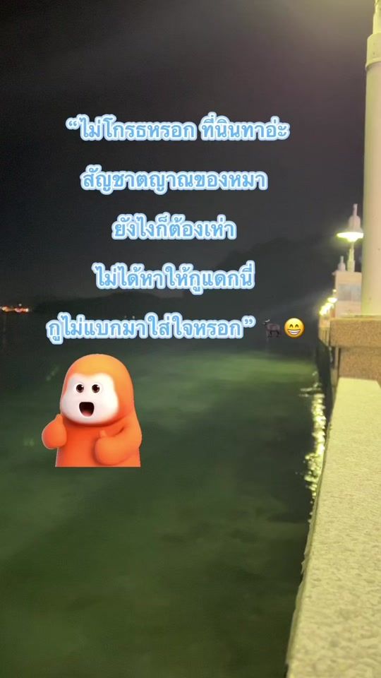TikTok video thumbnail by googlsali