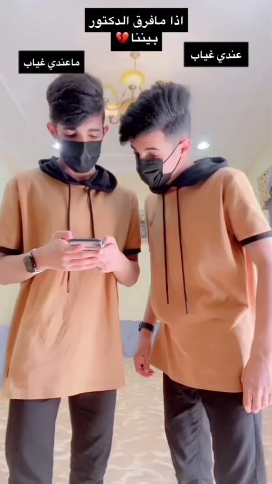 TikTok video thumbnail by .m..17