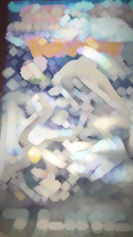 TikTok video thumbnail by user8497061941494