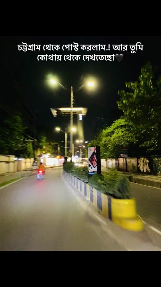 TikTok video thumbnail by rizvyislam8