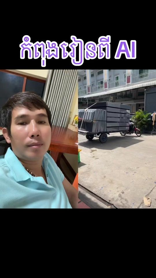 TikTok video thumbnail by vinvinfurniture.168