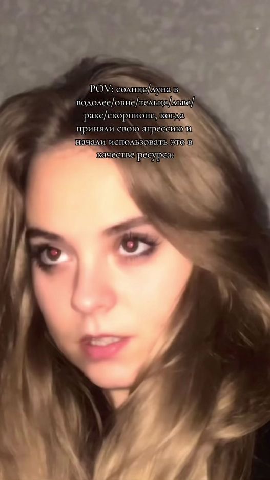 TikTok video thumbnail by valerykileyn
